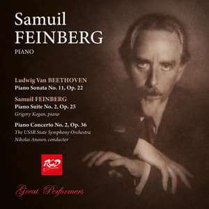Beethoven & Feinberg: Piano Works - Samuel Feinberg
