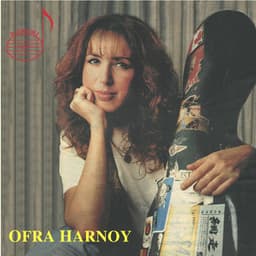 Ofra Harnoy & Friends - Ofra Harnoy
