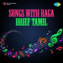 Songs with Raga Brief Tamil - T. M. Soundararajan