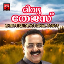 Divya Thejas - Smitha