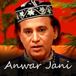 Anwar Jaani - Anwar Jaani