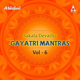 Sakala Devatha Gayatri Mantras, Vol. 6 - Usha Raj