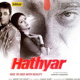 Hathyar - Anand Raj Anand