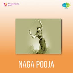 Naga Pooja - T.G. Lingappa