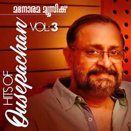 Hits of Ousepachan, Vol. 3 - Ouseppachan