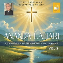 Ananda Lahari Vol 3 - Fr. Felix Noronhna
