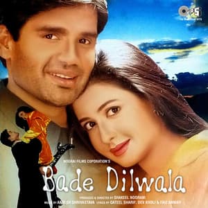 Bade Dilwala - Aadesh Shrivastava