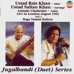 Jugalbandi Duet Series, Vol. 1 - Ustad Rais Khan