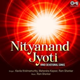 Nityanand Jyoti - Kavita Krishnamurthy