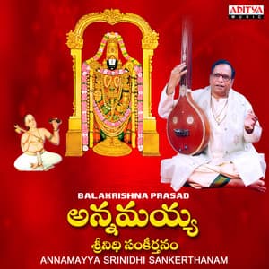 Annamayya Srinidhi Sankerthanam - G Balakrishna Prasad