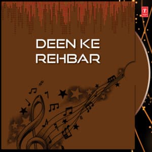 Deen Ke Rehbar - Abu Saba