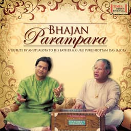 Bhajan Parampara - Purshottam Das Jalota