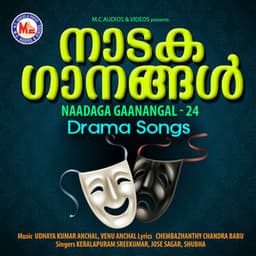 Naadaga Gaanangal - 24 - Jose Sagar