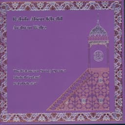 Arabian Waltz - Rabih Abou-Khalil
