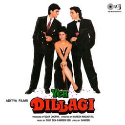 Yeh Dillagi - Dilip Sen- Sameer Sen