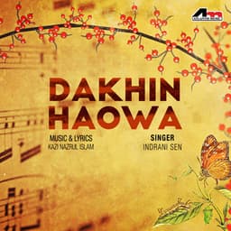 Dakhin Haowa - Indrani Sen