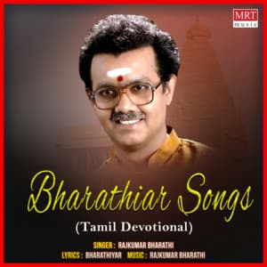 Bharathiar Songs - Rajkumar Bharathi