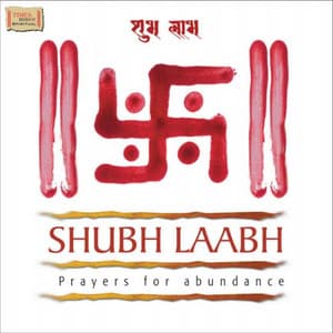 Shubh Laabh - Pandit Jasraj