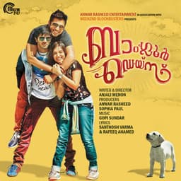 Bangalore Days - Gopi Sundar