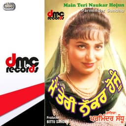 Main Teri Naukar Hojun - Parminder Sandhu