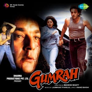 Gumrah - Laxmikant–Pyarelal