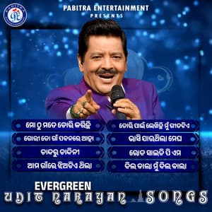 Evergreen Udit Narayan - Udit Narayan