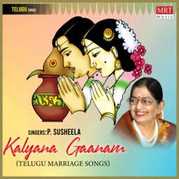 Kalyana Gaanam - P. Susheela