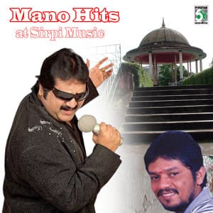 Mano Hits at Sirpi Music - Mano