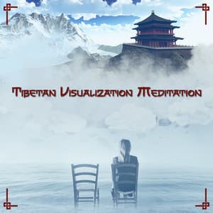 Tibetan Visualization Awareness - James Kenneth