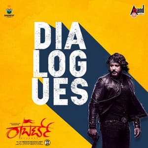 Roberrt Dialogues - V. Harikrishna