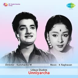 Unniyarcha - K.Raghavan