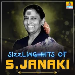 Sizzling Hits of S. Janaki - S. Janaki