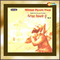 Mitter Pyare Nun Vol 2 - Bhupinder Singh
