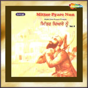 Mitter Pyare Nun Vol 2 - Bhupinder Singh