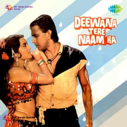 Deewana Tere Naam Ka - Raamlaxman