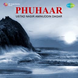 Phuhaar - Nirmala Devi