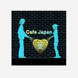 Cafe Japan 愛 - Healing Relaxing BGM Channel 335