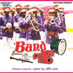 Band Parti Vol-1 - Instrumental