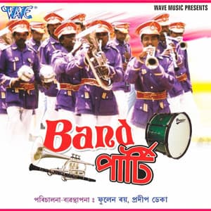 Band Parti Vol-1 - Instrumental