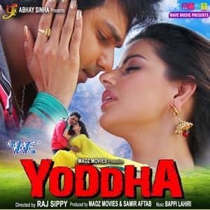 Yoddha - Bappi Lahiri