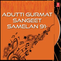 Adutti Gurmat Sangeet Samelan 91 Vol-9 - Bhai Amarjeet Singh