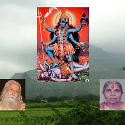 Kumkum Chhundna - Hemant Chauhan