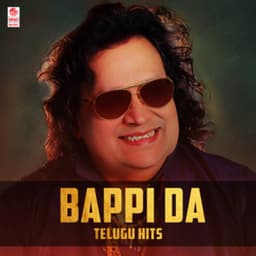 Bappi Da Telugu Hits - Bappi Lahiri