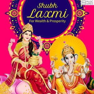 Shubh Laxmi - For Weath & Prosperity - Suresh Wadkar