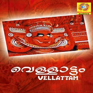 Vellattam - Satheesh Babu