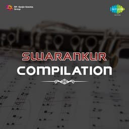 Swarankur - Compilation - Uttara Kelkar