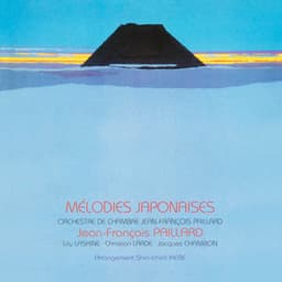 日本のメロディー - Jean-François Paillard