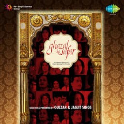 Ghazal Ka Safar - Talat Aziz