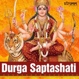 Durga Saptashati - Anuradha Paudwal