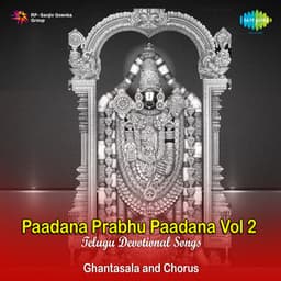 Paadana Prabhu Paadana, Vol. 2 - Ghantasala